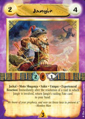 Jangir (Experienced)