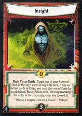Insight FOIL