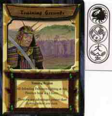 Training Grounds