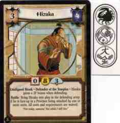 Hizuka
