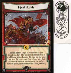 Unshakable