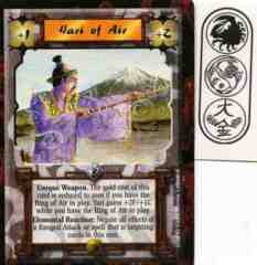Yari of Air