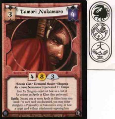 Tamori Nakamuro (Experienced 2 Isawa Nakamuro)