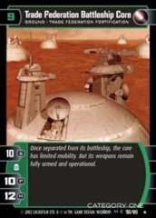 Trade Federation Battleship Core - Foil