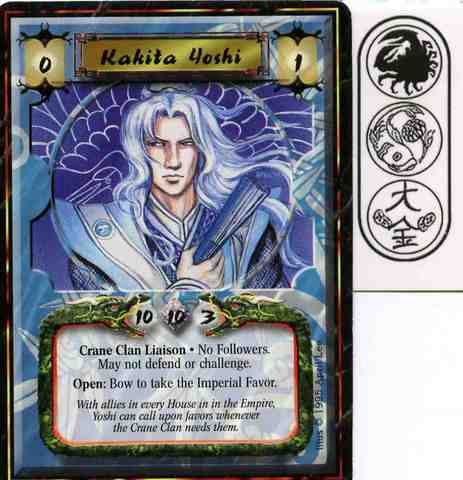 Kakita Yoshi