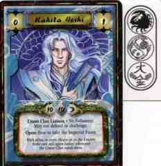 Kakita Yoshi