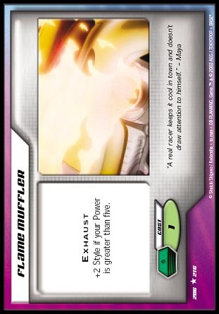 Flame Muffler