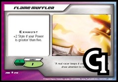 Flame Muffler