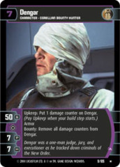 Dengar (A)