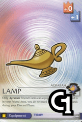 Lamp