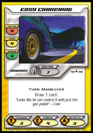 Easy Cornering