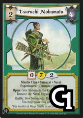 Tsuruchi Nobumoto (Experienced)