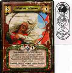 Matsu Hiroru