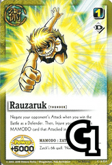 Rauzaruk