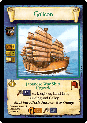 Galleon (Ja)