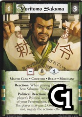 Yoritomo Sakuma