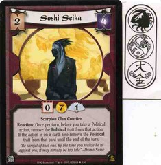 Soshi Seika