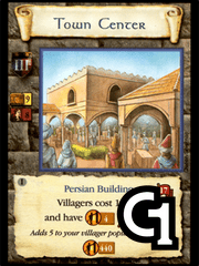 Town Center (Persian)