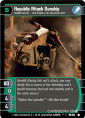 Republic Attack Gunship - Foil