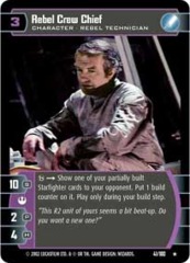 Rebel Crew Chief
