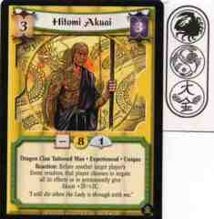 Hitomi Akuai (Experienced) Foil