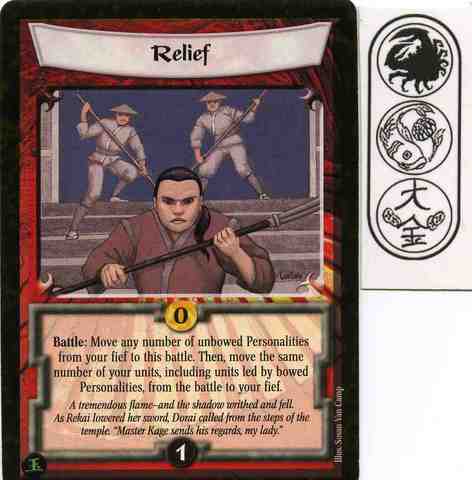 Relief