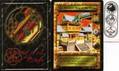 The Mountain Keep of the Dragon (Black Back)