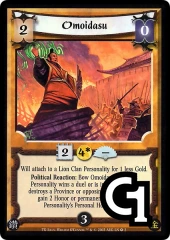 Omoidasu