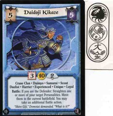 Daidoji Kikaze Experienced FOIL