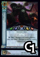 Cortan - FOIL