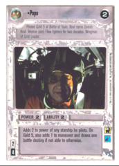 Pops [White Border]