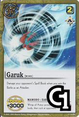 Garuk