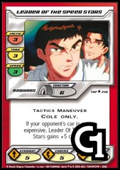 Leader Of The Speed Stars