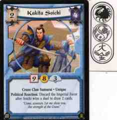 Kakita Soichi