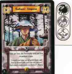 Takao's Jingasa