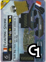 Floating Stone - 81