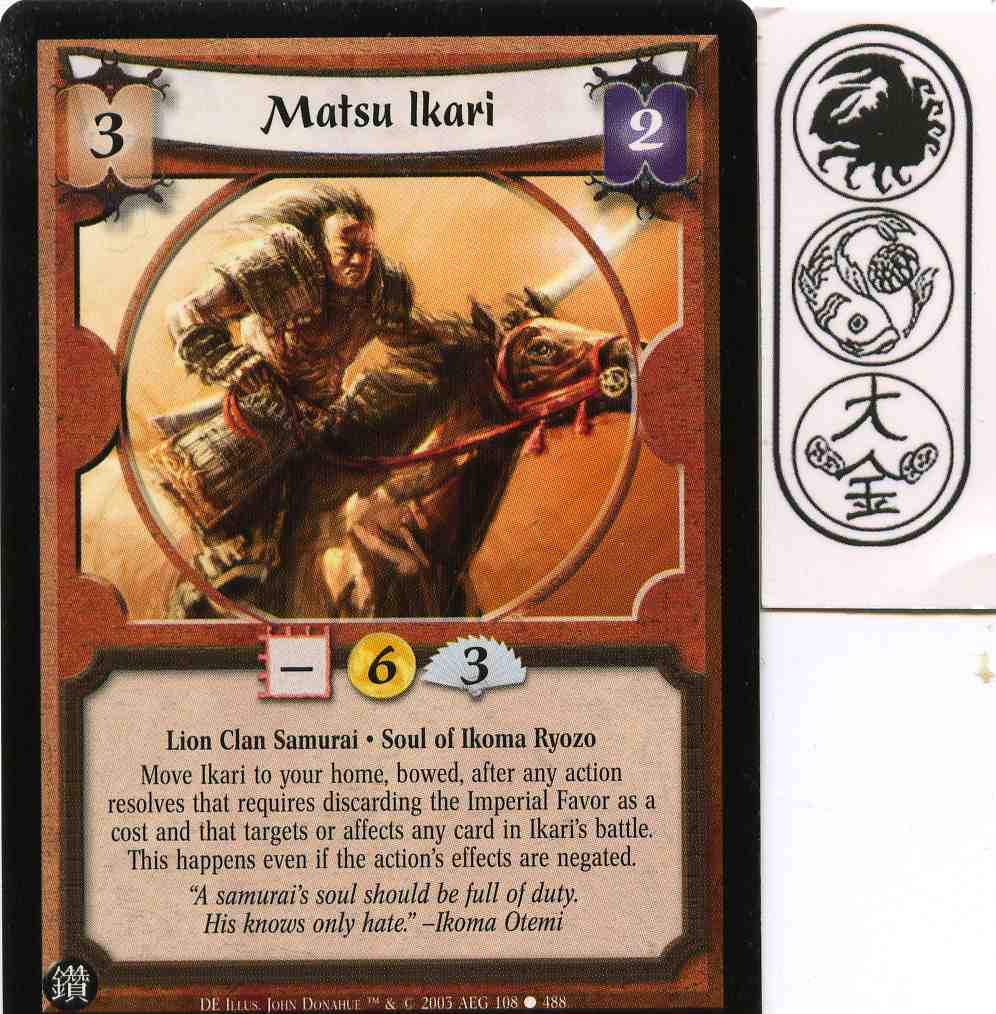 Matsu Ikari