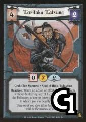 Toritaka Tatsune