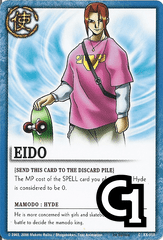 Eido