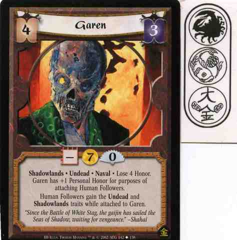 Garen