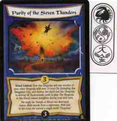 Purity of the Seven Thunders Foil