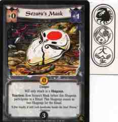 Sezaru's Mask Foil
