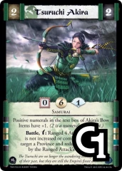 Tsuruchi Akira