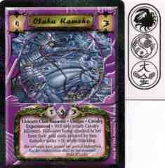 Otaku Kamoko (Experienced)
