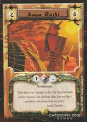 Naga Bushi