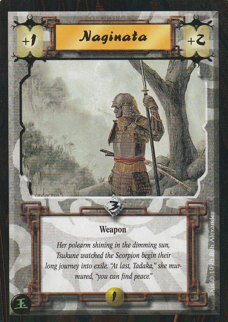 Naginata