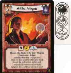 Shiba Ningen (Experienced) Foil