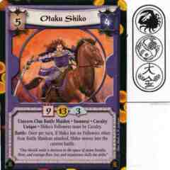 Otaku Shiko