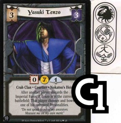 Yasuki Tenzo