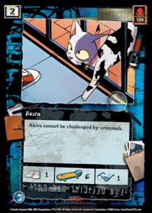 Akira